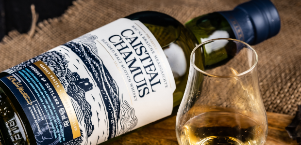 Caisteal Chamuis – a mystifying blended malt Scotch whisky from the Hebrides Celebrating the life, lore and intriguing history of the now ruined castle Enigmatic and smoky, yet inexplicably smooth, […]
